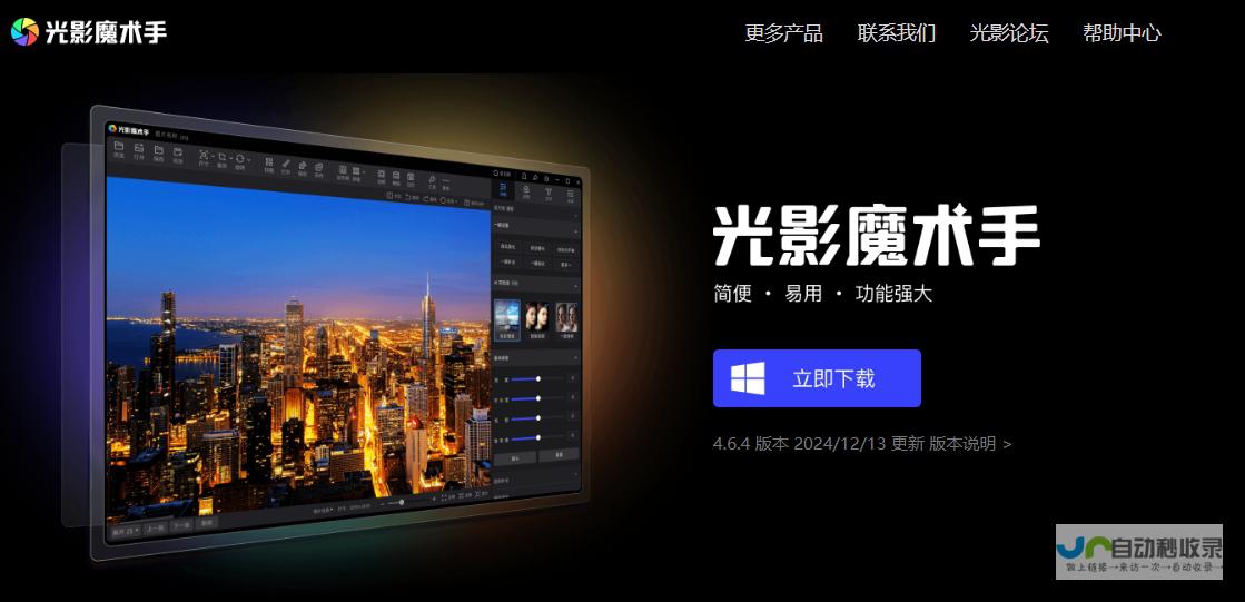 轻松打造专业网站：探索全面网站建设模板