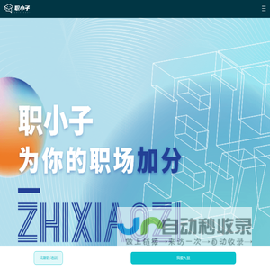 安徽省鹏博建筑材料有限公司-乳胶漆、真石漆、内外墙涂料、腻子粉生产厂家
